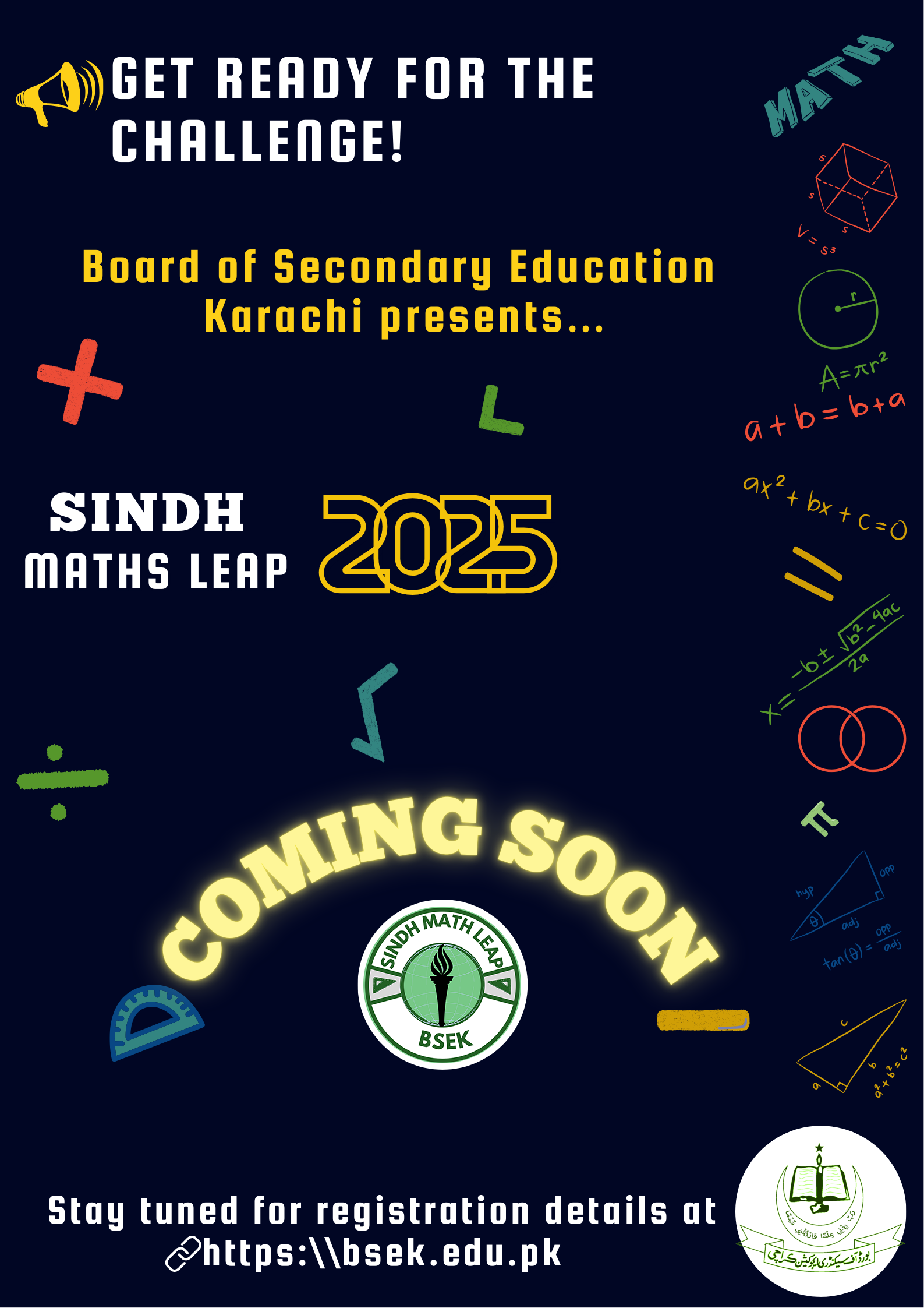 Sindh Mathematics Leap